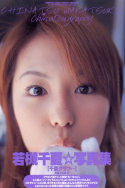 养女电视剧